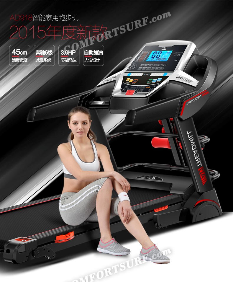 Genuine 3.0HP SuperHorse Multifunction Treadmill AD-A918 Home Fitness Gym Running Walking Equipment