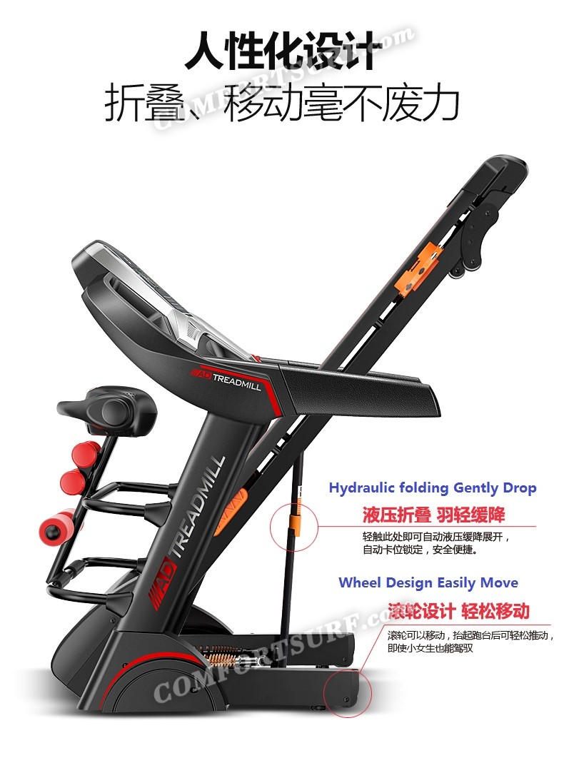 Genuine 3.0HP SuperHorse Multifunction Treadmill AD-A918 Home Fitness Gym Running Walking Equipment