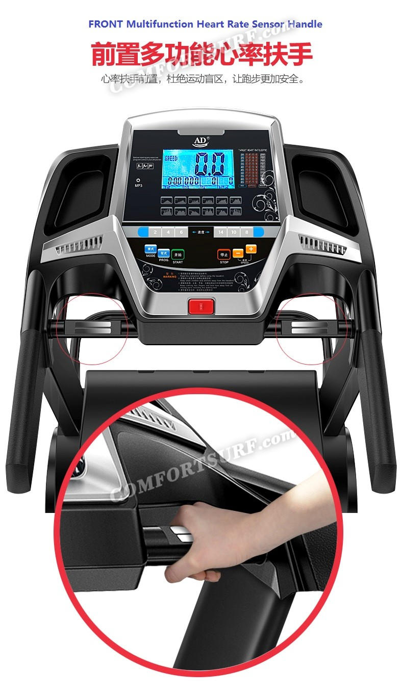 Genuine 3.0HP SuperHorse Multifunction Treadmill AD-A918 Home Fitness Gym Running Walking Equipment