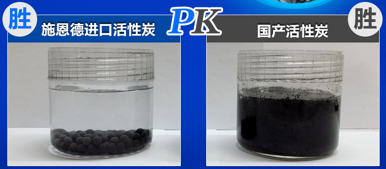 New !! Schand Faucet Water Purifier 4 Level Water Filter Kitchen Home Office