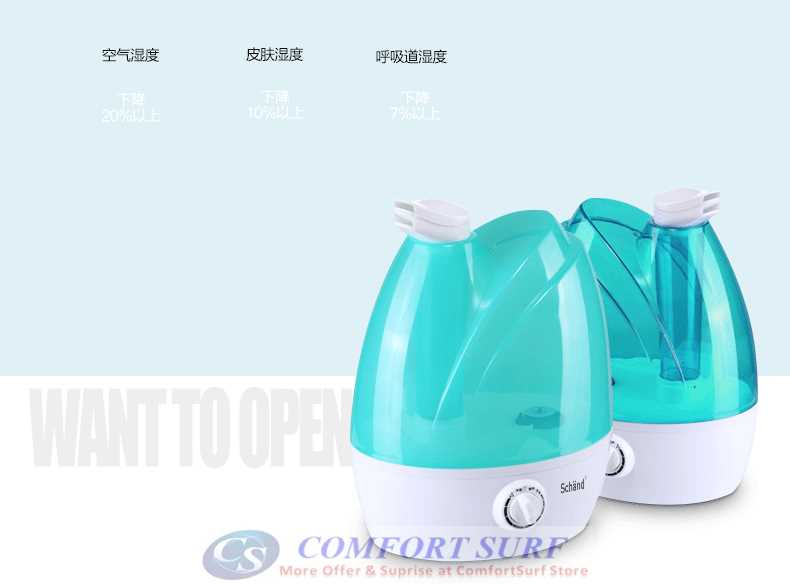 Schand Dual Head 3L Tank Capacity ultrasonic Air Humidifier Purifier Aromatic Therapy