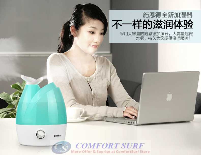 Schand Dual Head 3L Tank Capacity ultrasonic Air Humidifier Purifier Aromatic Therapy