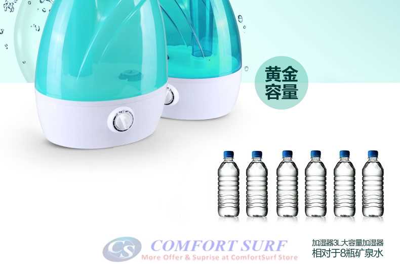 Schand Dual Head 3L Tank Capacity ultrasonic Air Humidifier Purifier Aromatic Therapy