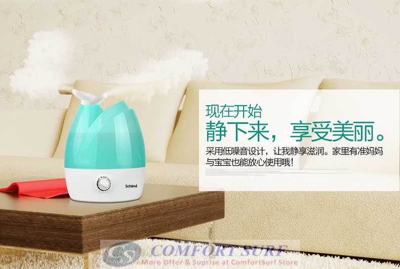 Schand Dual Head 3L Tank Capacity ultrasonic Air Humidifier Purifier Aromatic Therapy