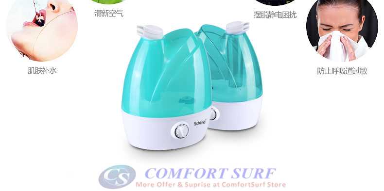 Schand Dual Head 3L Tank Capacity ultrasonic Air Humidifier Purifier Aromatic Therapy