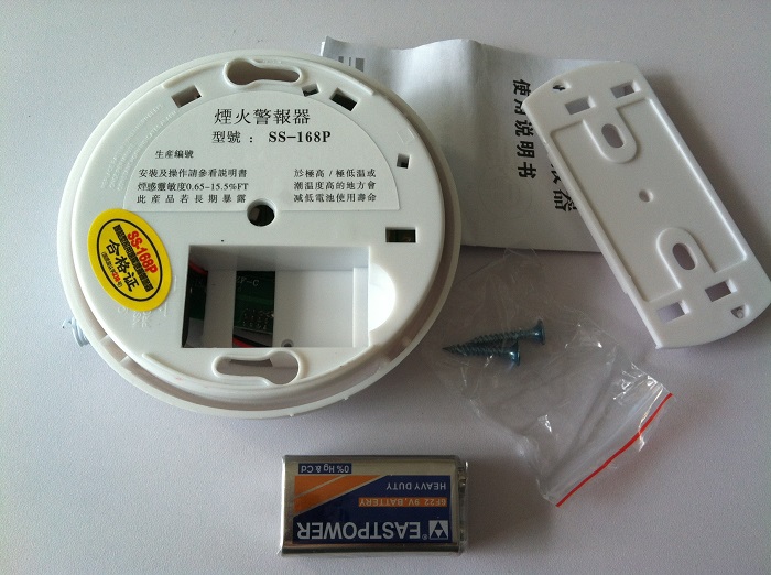 Security Wireless Smoke Detector Sensor Alarm for wireless alarm GSM/PSTN system