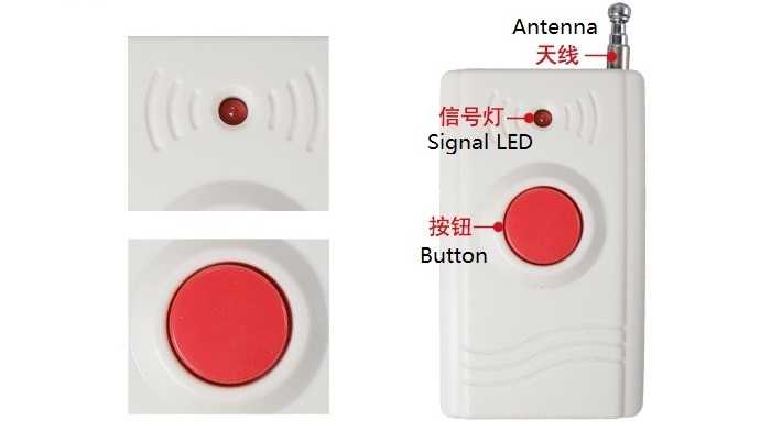 Window Curtain PIR Infrared Detector Motion Sensor for Home Burglar Alarm Aystem