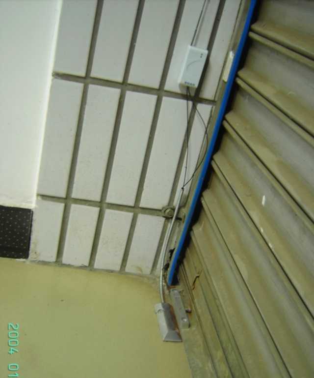 Window Curtain PIR Infrared Detector Motion Sensor for Home Burglar Alarm Aystem