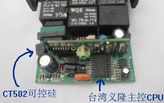 Honda Anti-cut Wired Motorcycle Alarm Security Expert System