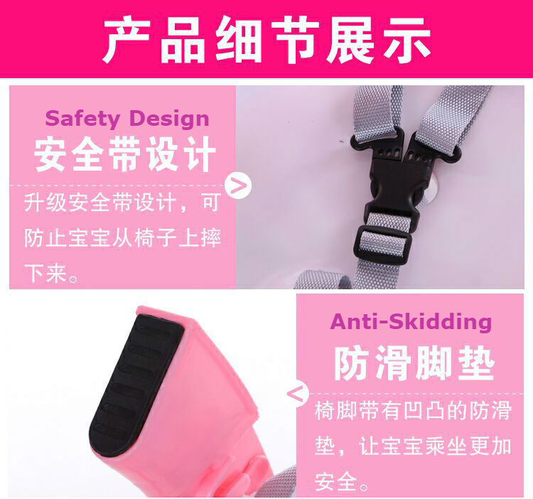 baby dining chair foldable adjustable mummy helps