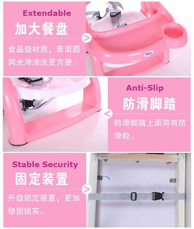 baby dining chair foldable adjustable mummy helps