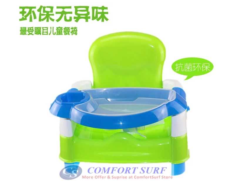 BabyTour Luxury Dining Table and Chair With adjustable mode for you growing child