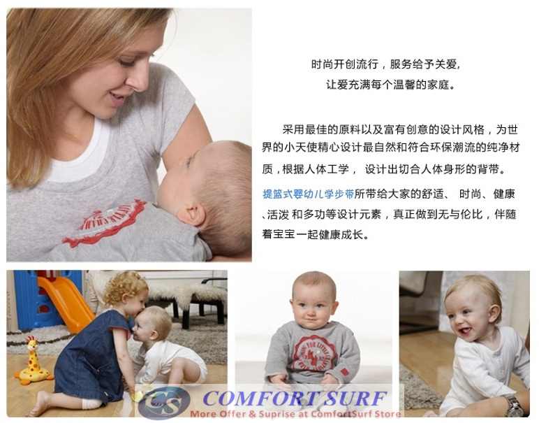 Toddler Baby Moon Learning Assistant Walker Walking