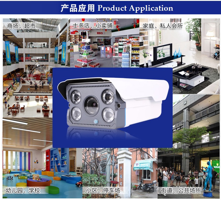 Latest YILONGAN 4pcs Array Lamp Waterproof CCTV Camera 1000TVL Night Vision