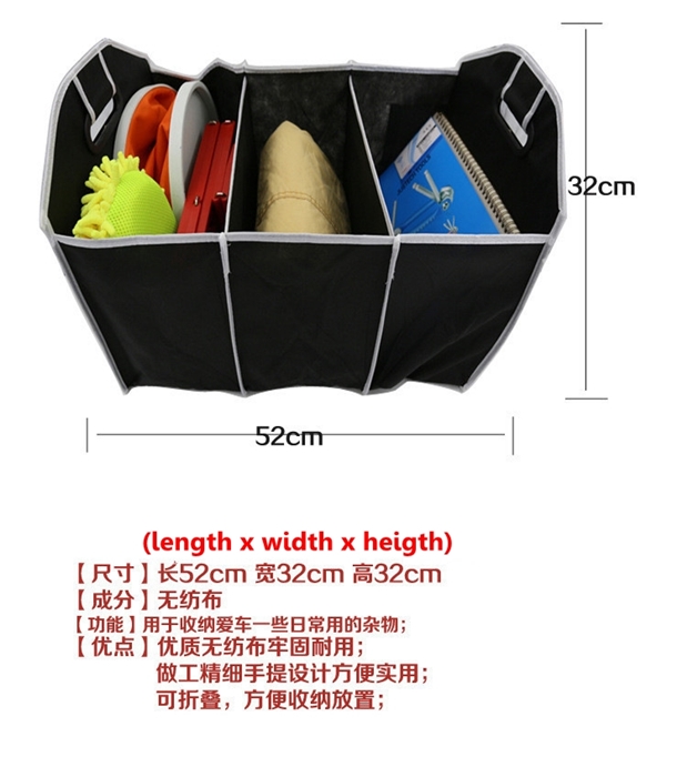 Foldable Bamboo Fiber Car Trunk Rear Bonnet Collapsible Organizer Carry Bag