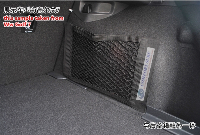 Car Trunk Organizer Velcro Stick String Mesh Net Pocket Shelf Storage