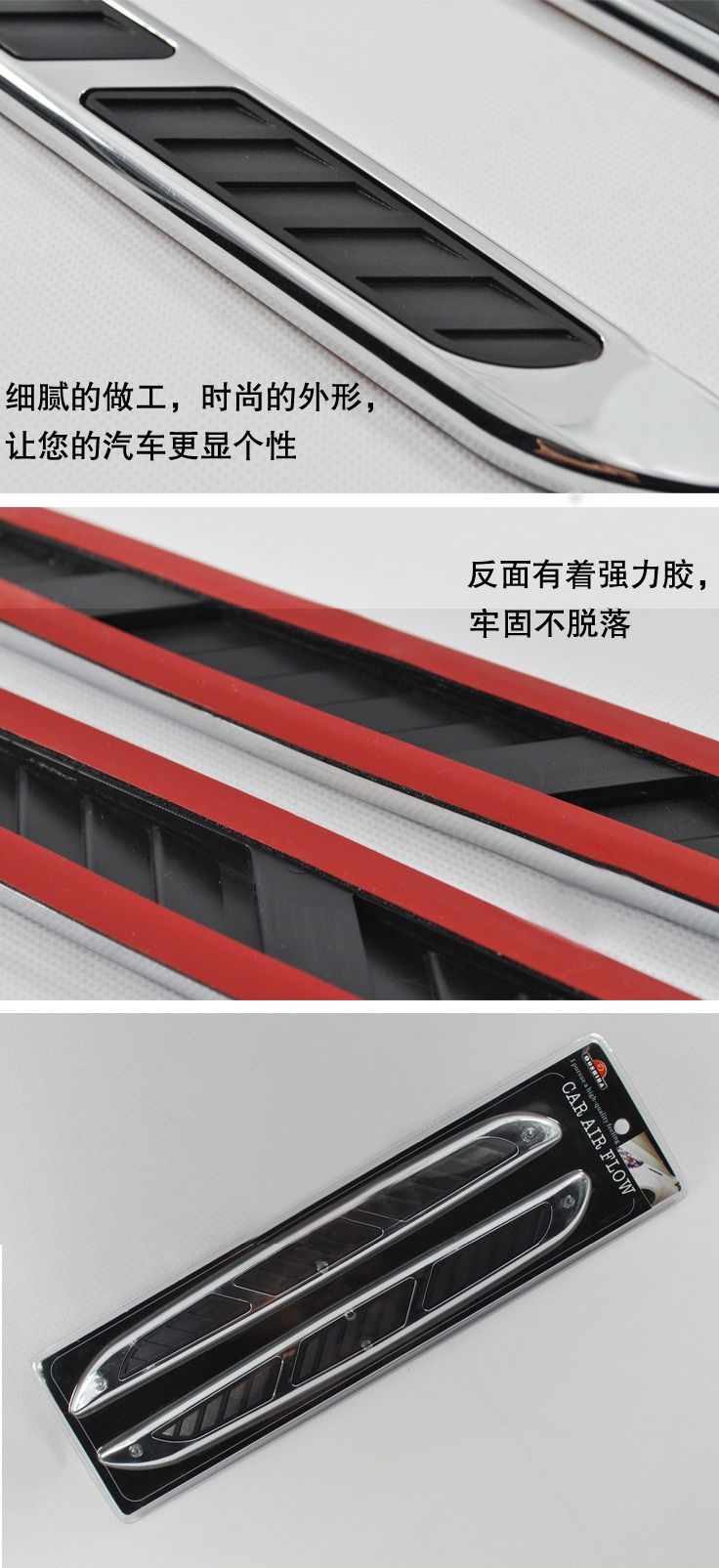 Universal Car Simulation Air Flow Vent / Decorative Shark Side Decorative