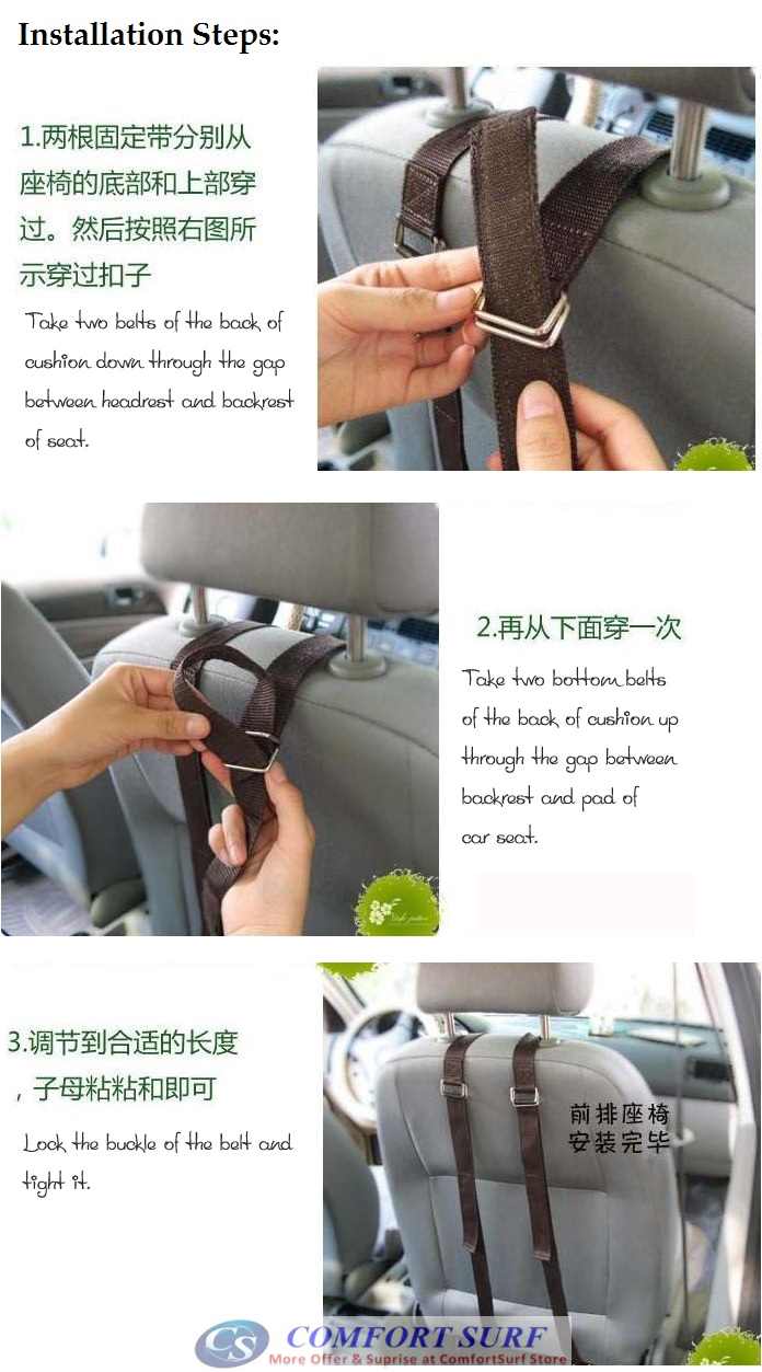 NEW Style Portable Baby / Children Car Safety Seat Cushion