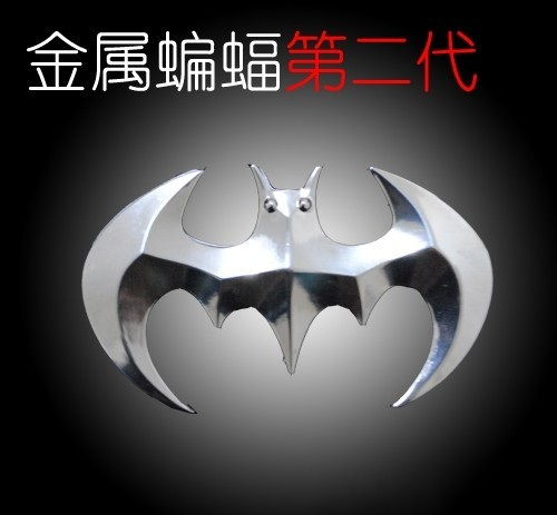 Car 3D Metal Batman Gold / Silver Sticker