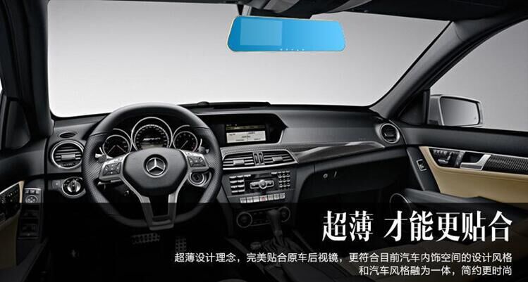 Golden Frame 4.3 inch Car DVR 1080P Dual lens with Rear Camera Rearview Mirror Camera Video Recorder