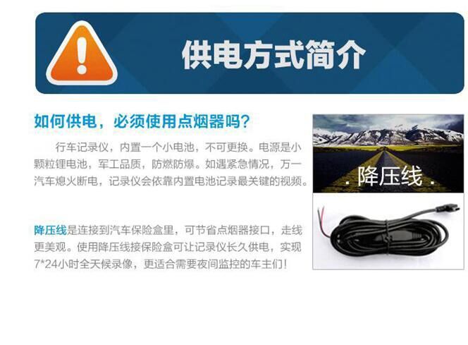 Golden Frame 4.3 inch Car DVR 1080P Dual lens with Rear Camera Rearview Mirror Camera Video Recorder