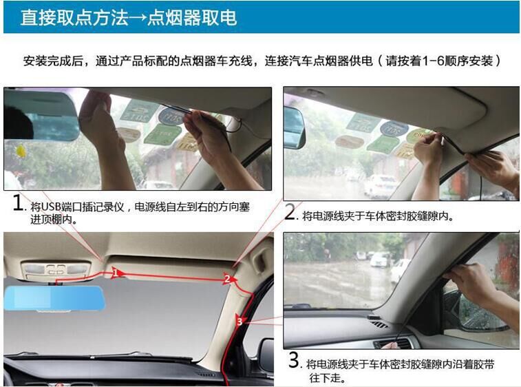 Golden Frame 4.3 inch Car DVR 1080P Dual lens with Rear Camera Rearview Mirror Camera Video Recorder
