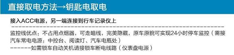 Golden Frame 4.3 inch Car DVR 1080P Dual lens with Rear Camera Rearview Mirror Camera Video Recorder