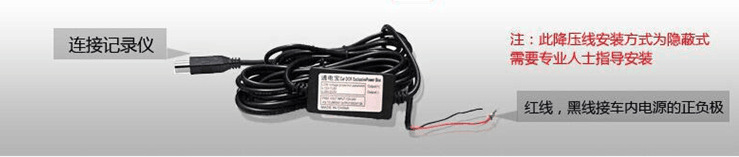 Car DVR Camera Dash Cam Video 2.8 LCD wf Reverse Cam Car Cam Recorder