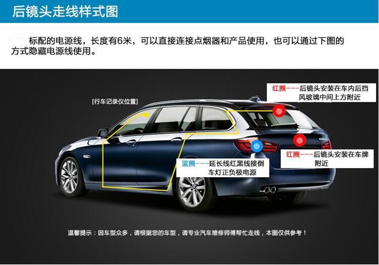 Car DVR Camera Dash Cam Video 2.8 LCD wf Reverse Cam Car Cam Recorder