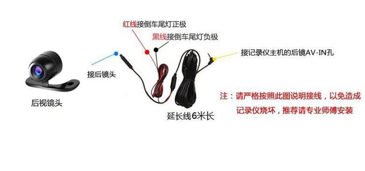 Golden Frame 4.3 inch Car DVR 1080P Dual lens with Rear Camera Rearview Mirror Camera Video Recorder