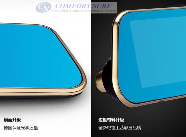 Golden Frame 4.3 inch Car DVR 1080P Dual lens with Rear Camera Rearview Mirror Camera Video Recorder