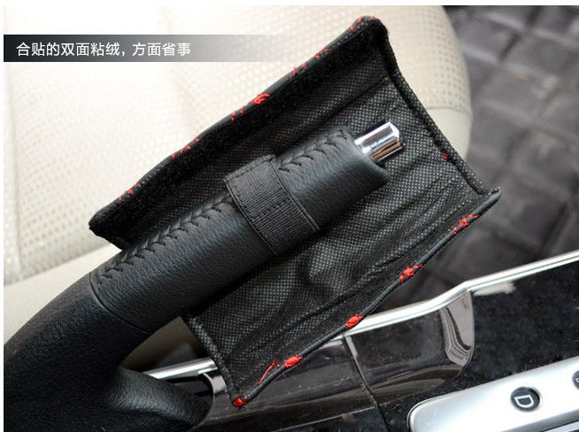 Car Handbrake and Gear Cover Wine Line Leather
