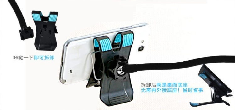 NEW Version 360° Flexible Universal Mobile Phone Holder with Adjustable Stand - Suitable for All Type of Phone