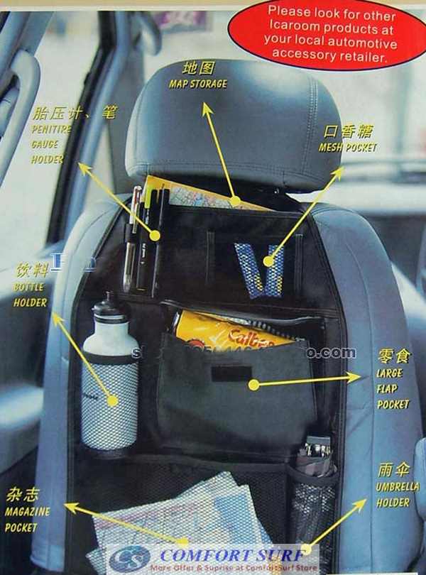 Car Multi Pockets Back Seat Organizer Hanging Holder Storage Bag