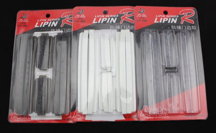 Car Side Door Protect Anti Scratch Soft Rubber Strip