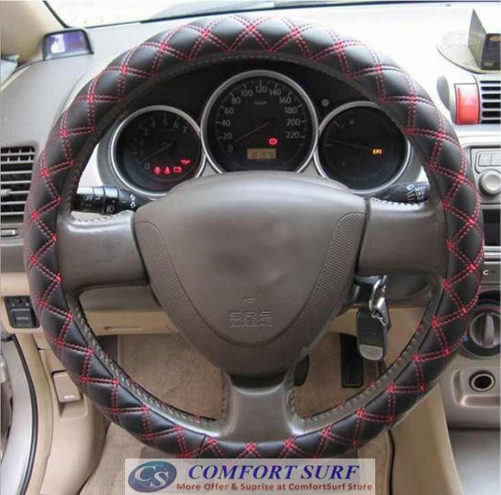 Anti Slip Red & White Wine Line Series Style Car Steering Wheel Cover Protective Case