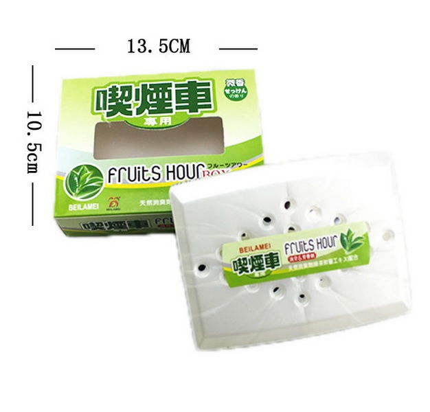 Natural Car Perfume Air Fresher Fruits Hour Box