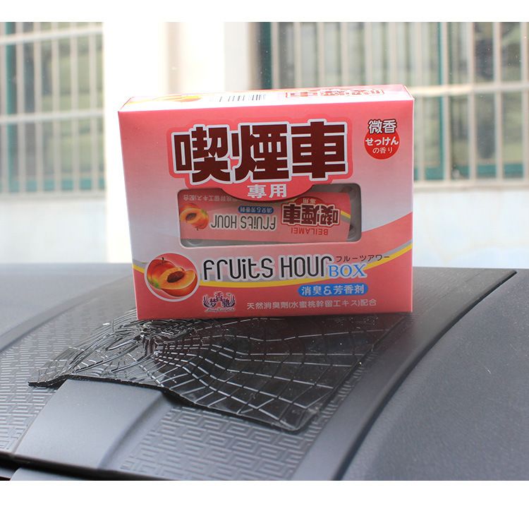 Natural Car Perfume Air Fresher Fruits Hour Box