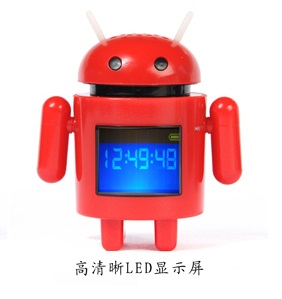 Android robot speaker