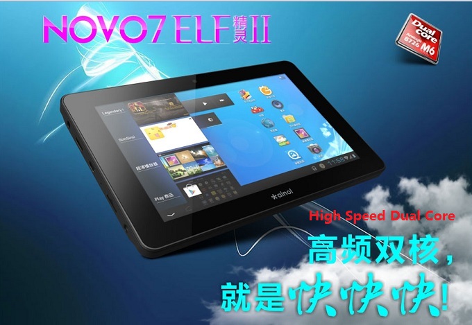 Ainol Novo7 ELF II 1G DDR3 Cortex A9 Dual Core Amlogic 8726-M6 Ainol Novo7 ELF II 1G DDR3 Cortex A9 Dual Core Amlogic 8726-M6