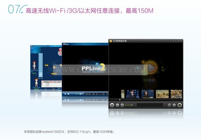 Ainol Novo7 Mars 1G DDR3 Cortex A9 Amlogic 8726-M3L