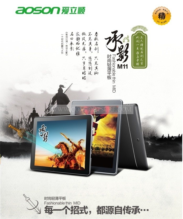 Aosonn M11 9.7 inch Android 4.04 1GB RAM +
16GB IPS Capacitive Touch Screen