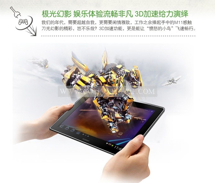 Aosonn M11 9.7 inch Android 4.04 1GB RAM +
16GB IPS Capacitive Touch Screen