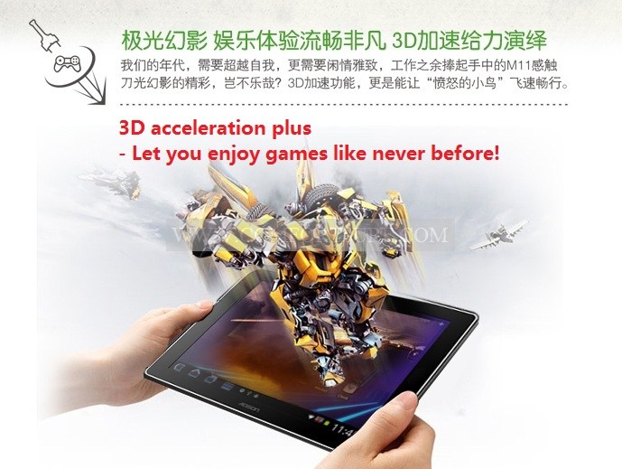 Aosonn M11 9.7 inch Android 4.04 1GB RAM +
16GB IPS Capacitive Touch Screen