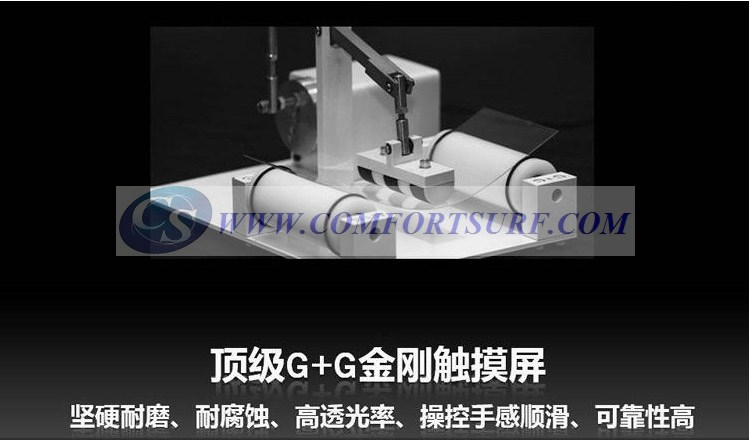 Chuwi V99 QuadCore 9.7 inch Android 4.1.1 1GB RAM + 16GB IPS Capacitive Touch Screen