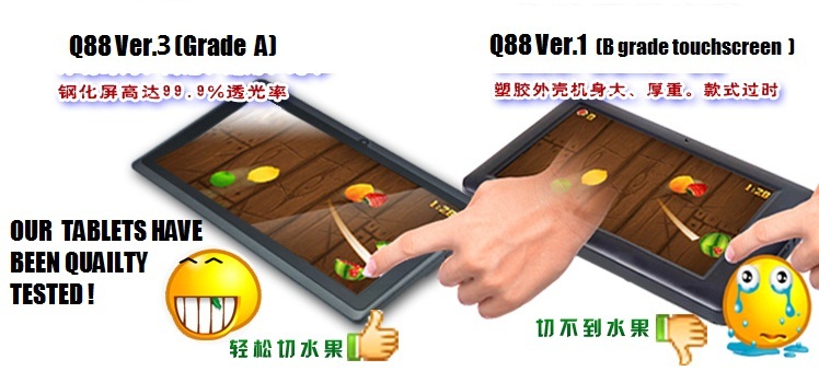 Allwinner A13 Netpad A13s aka Q88 V3 Androif
4.03 Tablet PC