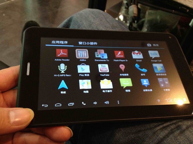 Netpad Evolution W8 Allwinner A13 2G GSM Call SMS Android 4.0.4 Tablet PC Netpad Evolution W8 Allwinner A13 2G GSM Call SMS Android 4.0.4 Tablet PC