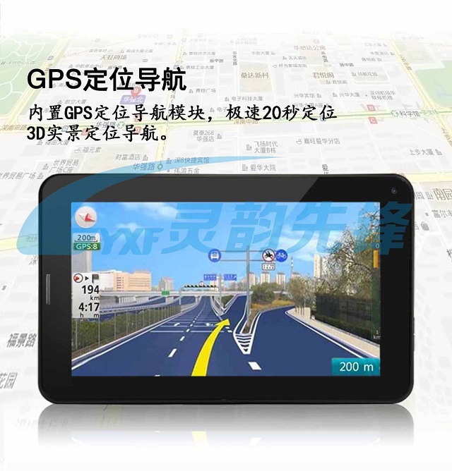 MTK8317 Netpad Ultimate F816 Android 4.1.2 GPS tablet PC phone MTK8317 Netpad Ultimate F816 Android 4.1.2 GPS tablet PC phone