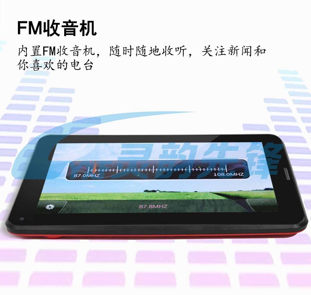 MTK8317 Netpad Ultimate F816 Android 4.1.2 GPS tablet PC phone MTK8317 Netpad Ultimate F816 Android 4.1.2 GPS tablet PC phone