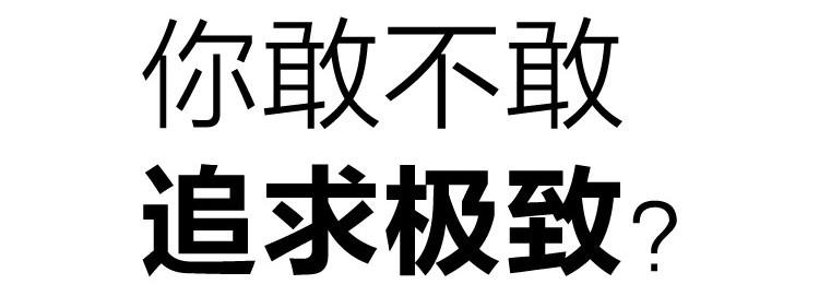 Onda V818 Mini QuadCore 7.9 inch Allwinner A31 Android 4.1.1 1GB RAM + 16GB IPS Capacitive Touch Screen